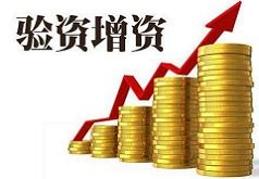 太原售電公司 以專(zhuān)業(yè)服務(wù)塑造卓越企業(yè)形象，2億代辦費(fèi)用凸顯成本優(yōu)勢(shì)