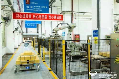 喜報！西鳳公司榮膺數據管理國家標準優秀評級企業 \ u2014\ u2014 成為陜西“上云用數”唯一“五星級”標桿